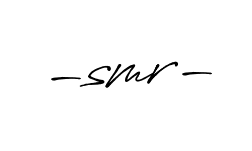 Antro_Vectra_Bolder is a professional signature style that is perfect for those who want to add a touch of class to their signature. It is also a great choice for those who want to make their signature more unique. Get -smr- name to fancy signature for free. -smr- signature style 7 images and pictures png