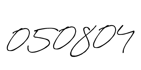 How to Draw 050804 signature style? Antro_Vectra_Bolder is a latest design signature styles for name 050804. 050804 signature style 7 images and pictures png