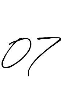 You should practise on your own different ways (Antro_Vectra_Bolder) to write your name (07) in signature. don't let someone else do it for you. 07 signature style 7 images and pictures png