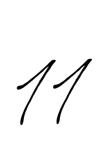 How to make 11 signature? Antro_Vectra_Bolder is a professional autograph style. Create handwritten signature for 11 name. 11 signature style 7 images and pictures png