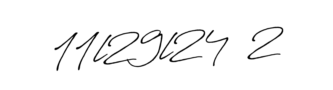 Use a signature maker to create a handwritten signature online. With this signature software, you can design (Antro_Vectra_Bolder) your own signature for name 11l29l24  2. 11l29l24  2 signature style 7 images and pictures png