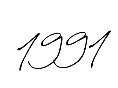 You should practise on your own different ways (Antro_Vectra_Bolder) to write your name (1991) in signature. don't let someone else do it for you. 1991 signature style 7 images and pictures png