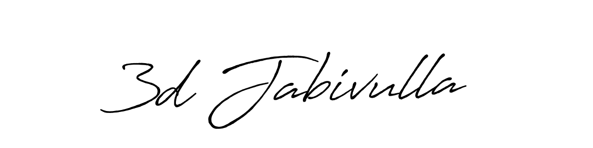 Also You can easily find your signature by using the search form. We will create 3d Jabivulla name handwritten signature images for you free of cost using Antro_Vectra_Bolder sign style. 3d Jabivulla signature style 7 images and pictures png