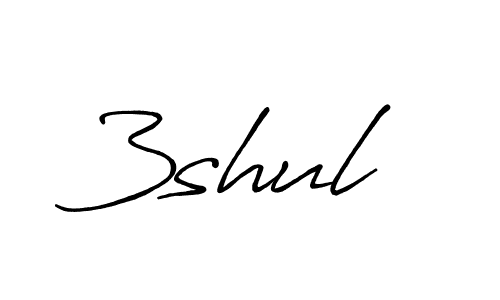 3shul stylish signature style. Best Handwritten Sign (Antro_Vectra_Bolder) for my name. Handwritten Signature Collection Ideas for my name 3shul. 3shul signature style 7 images and pictures png