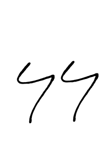How to Draw 44 signature style? Antro_Vectra_Bolder is a latest design signature styles for name 44. 44 signature style 7 images and pictures png