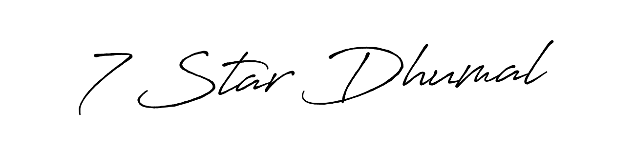 Make a beautiful signature design for name 7 Star Dhumal. With this signature (Antro_Vectra_Bolder) style, you can create a handwritten signature for free. 7 Star Dhumal signature style 7 images and pictures png
