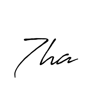 See photos of 7ha official signature by Spectra . Check more albums & portfolios. Read reviews & check more about Antro_Vectra_Bolder font. 7ha signature style 7 images and pictures png