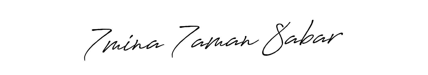 Create a beautiful signature design for name 7mina 7aman 8abar. With this signature (Antro_Vectra_Bolder) fonts, you can make a handwritten signature for free. 7mina 7aman 8abar signature style 7 images and pictures png