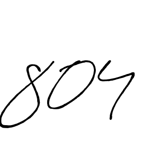 You can use this online signature creator to create a handwritten signature for the name 804. This is the best online autograph maker. 804 signature style 7 images and pictures png