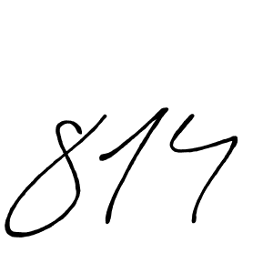 This is the best signature style for the 814 name. Also you like these signature font (Antro_Vectra_Bolder). Mix name signature. 814 signature style 7 images and pictures png