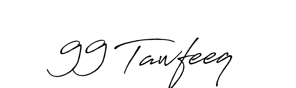 You should practise on your own different ways (Antro_Vectra_Bolder) to write your name (99 Tawfeeq) in signature. don't let someone else do it for you. 99 Tawfeeq signature style 7 images and pictures png