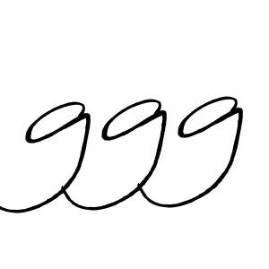 Make a beautiful signature design for name 999. With this signature (Antro_Vectra_Bolder) style, you can create a handwritten signature for free. 999 signature style 7 images and pictures png