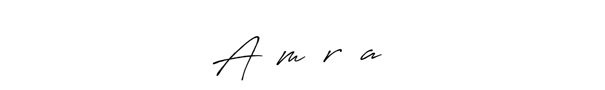 This is the best signature style for the A͓̽m͓̽r͓̽a͓̽ name. Also you like these signature font (Antro_Vectra_Bolder). Mix name signature. A͓̽m͓̽r͓̽a͓̽ signature style 7 images and pictures png