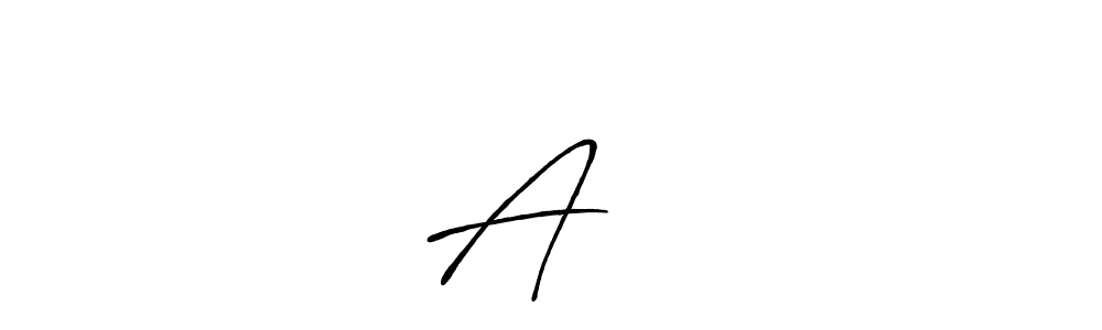 Also we have Aमेय name is the best signature style. Create professional handwritten signature collection using Antro_Vectra_Bolder autograph style. Aमेय signature style 7 images and pictures png