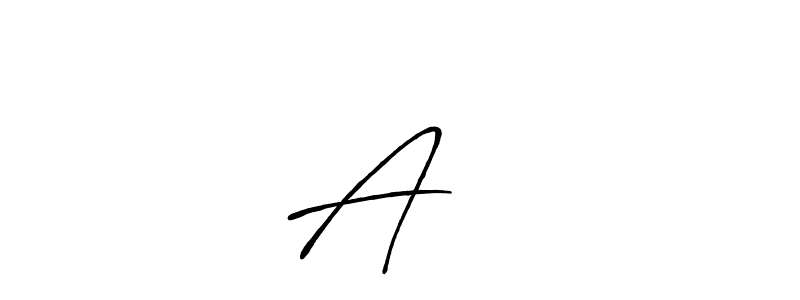 Design your own signature with our free online signature maker. With this signature software, you can create a handwritten (Antro_Vectra_Bolder) signature for name A ❤️. A ❤️ signature style 7 images and pictures png