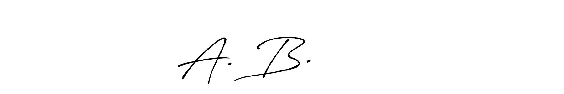 How to Draw A. B. Ракова signature style? Antro_Vectra_Bolder is a latest design signature styles for name A. B. Ракова. A. B. Ракова signature style 7 images and pictures png