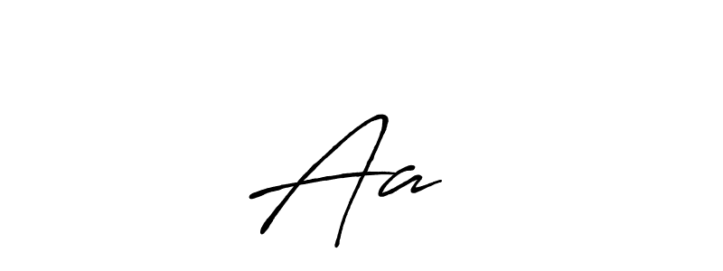 Make a beautiful signature design for name Aaभा. With this signature (Antro_Vectra_Bolder) style, you can create a handwritten signature for free. Aaभा signature style 7 images and pictures png