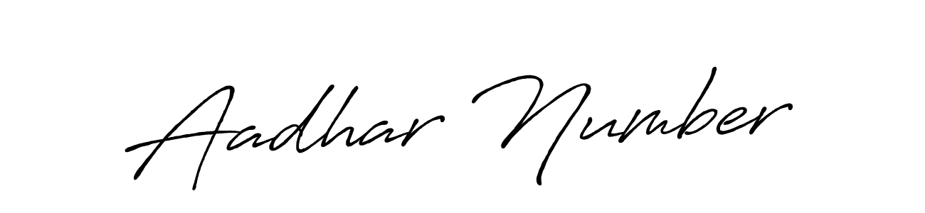 Aadhar Number stylish signature style. Best Handwritten Sign (Antro_Vectra_Bolder) for my name. Handwritten Signature Collection Ideas for my name Aadhar Number. Aadhar Number signature style 7 images and pictures png