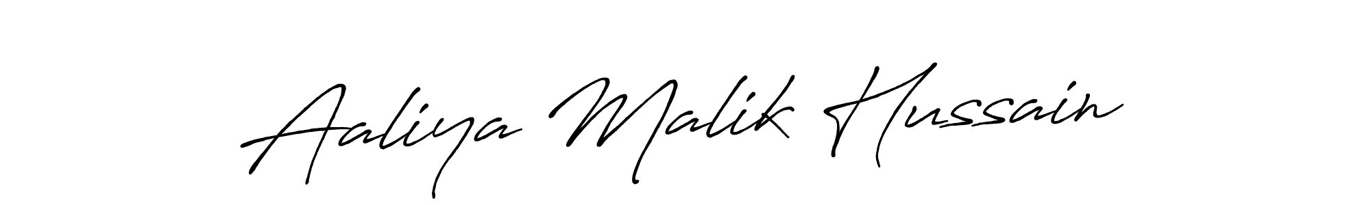 How to Draw Aaliya Malik Hussain signature style? Antro_Vectra_Bolder is a latest design signature styles for name Aaliya Malik Hussain. Aaliya Malik Hussain signature style 7 images and pictures png