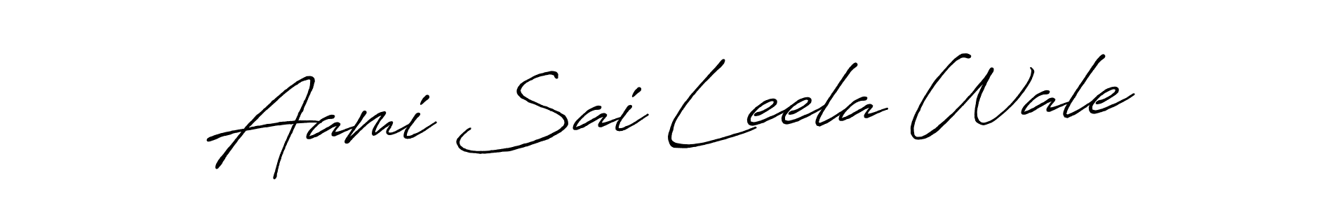 Also we have Aami Sai Leela Wale name is the best signature style. Create professional handwritten signature collection using Antro_Vectra_Bolder autograph style. Aami Sai Leela Wale signature style 7 images and pictures png