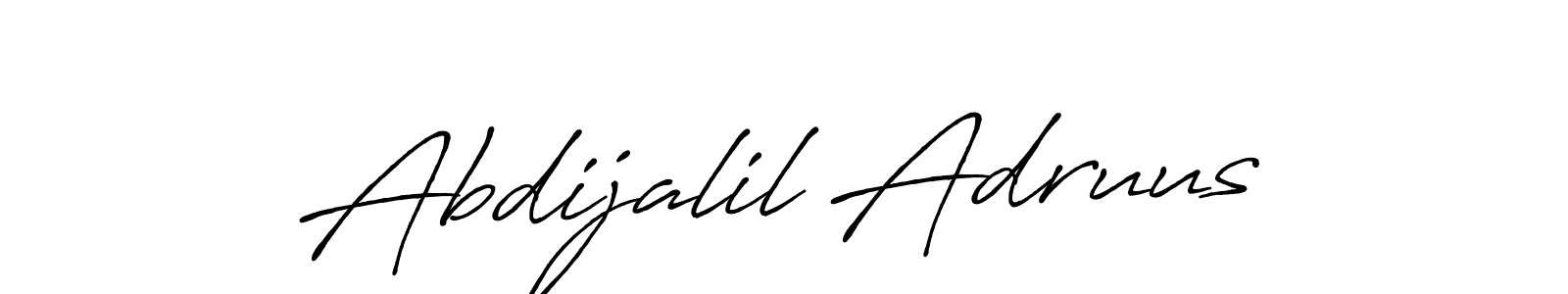 Make a beautiful signature design for name Abdijalil Adruus. With this signature (Antro_Vectra_Bolder) style, you can create a handwritten signature for free. Abdijalil Adruus signature style 7 images and pictures png