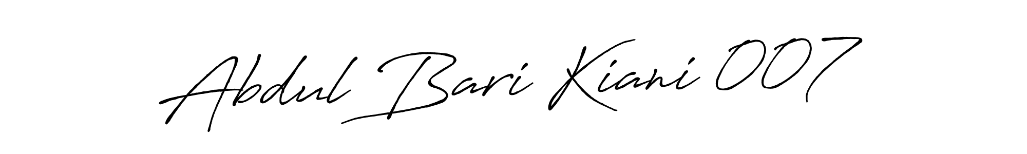 Abdul Bari Kiani 007 stylish signature style. Best Handwritten Sign (Antro_Vectra_Bolder) for my name. Handwritten Signature Collection Ideas for my name Abdul Bari Kiani 007. Abdul Bari Kiani 007 signature style 7 images and pictures png