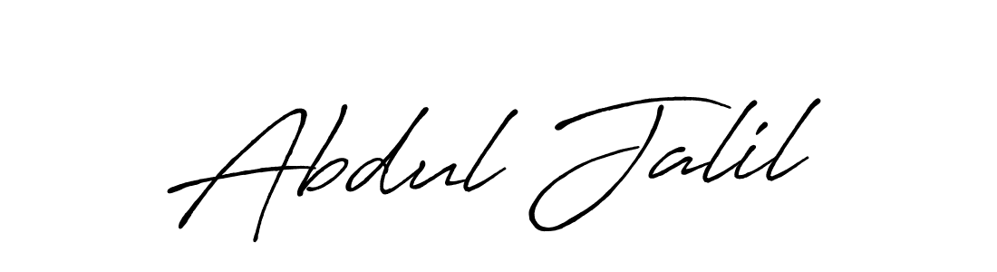 Abdul Jalil stylish signature style. Best Handwritten Sign (Antro_Vectra_Bolder) for my name. Handwritten Signature Collection Ideas for my name Abdul Jalil. Abdul Jalil signature style 7 images and pictures png