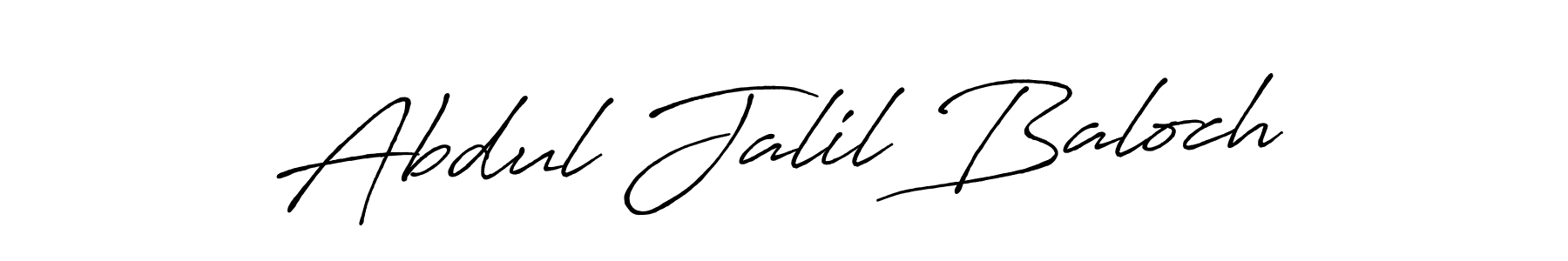 Abdul Jalil Baloch stylish signature style. Best Handwritten Sign (Antro_Vectra_Bolder) for my name. Handwritten Signature Collection Ideas for my name Abdul Jalil Baloch. Abdul Jalil Baloch signature style 7 images and pictures png