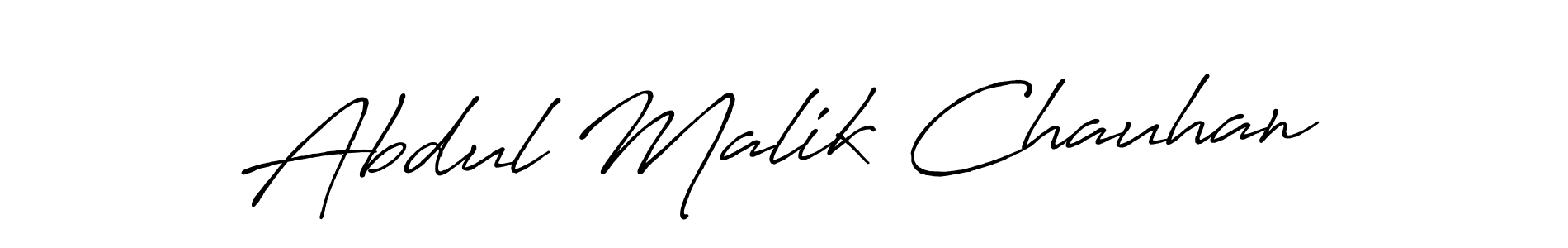 Use a signature maker to create a handwritten signature online. With this signature software, you can design (Antro_Vectra_Bolder) your own signature for name Abdul Malik Chauhan. Abdul Malik Chauhan signature style 7 images and pictures png