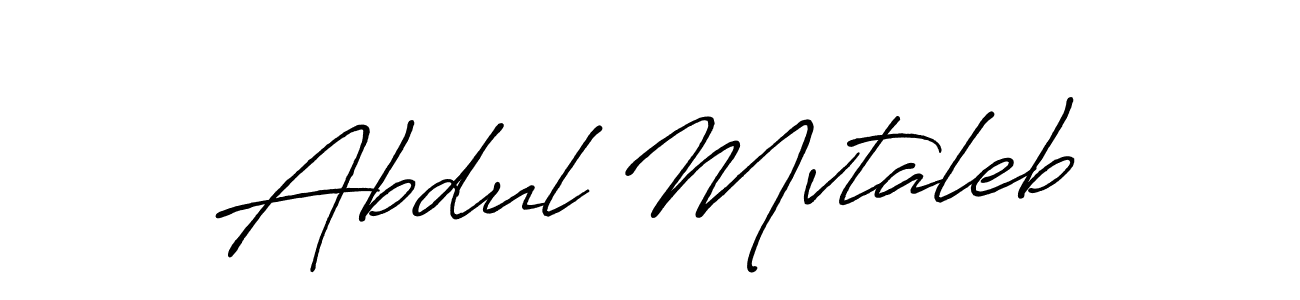 Make a beautiful signature design for name Abdul Mvtaleb. Use this online signature maker to create a handwritten signature for free. Abdul Mvtaleb signature style 7 images and pictures png