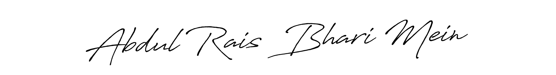 Also You can easily find your signature by using the search form. We will create Abdul Rais  Bhari Mein name handwritten signature images for you free of cost using Antro_Vectra_Bolder sign style. Abdul Rais  Bhari Mein signature style 7 images and pictures png