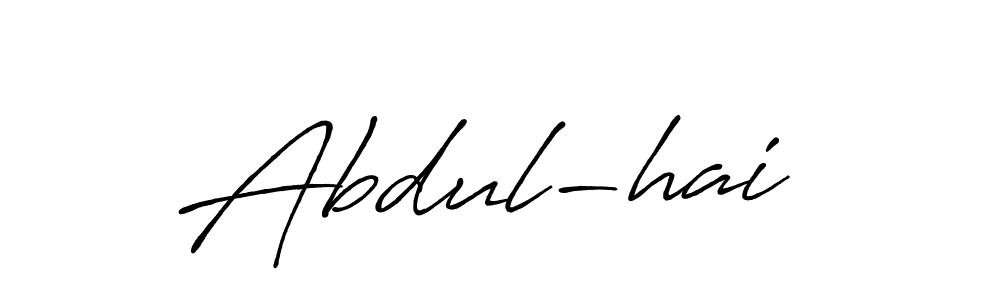 Make a beautiful signature design for name Abdul-hai . Use this online signature maker to create a handwritten signature for free. Abdul-hai  signature style 7 images and pictures png