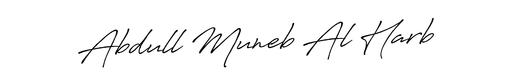 Create a beautiful signature design for name Abdull Muneb Al Harb. With this signature (Antro_Vectra_Bolder) fonts, you can make a handwritten signature for free. Abdull Muneb Al Harb signature style 7 images and pictures png