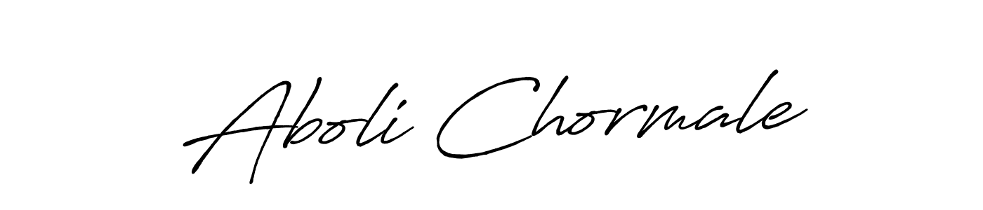 Best and Professional Signature Style for Aboli Chormale. Antro_Vectra_Bolder Best Signature Style Collection. Aboli Chormale signature style 7 images and pictures png