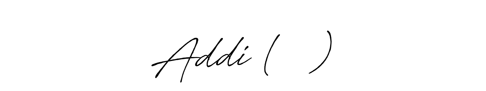 Once you've used our free online signature maker to create your best signature Antro_Vectra_Bolder style, it's time to enjoy all of the benefits that Addi (ﾟ∀ﾟ) name signing documents. Addi (ﾟ∀ﾟ) signature style 7 images and pictures png