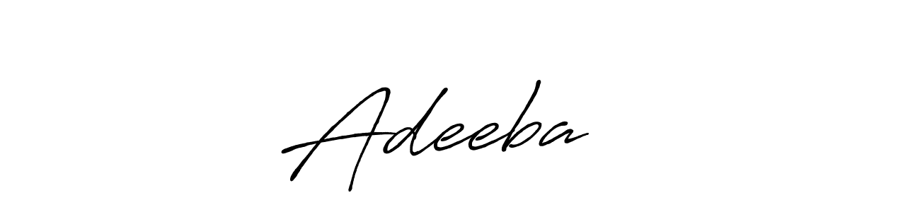 Design your own signature with our free online signature maker. With this signature software, you can create a handwritten (Antro_Vectra_Bolder) signature for name Adeeba ❤️. Adeeba ❤️ signature style 7 images and pictures png