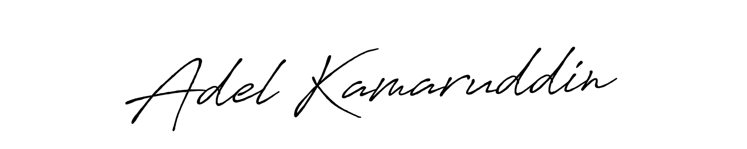 Adel Kamaruddin stylish signature style. Best Handwritten Sign (Antro_Vectra_Bolder) for my name. Handwritten Signature Collection Ideas for my name Adel Kamaruddin. Adel Kamaruddin signature style 7 images and pictures png