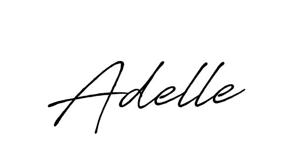 Create a beautiful signature design for name Adelle. With this signature (Antro_Vectra_Bolder) fonts, you can make a handwritten signature for free. Adelle signature style 7 images and pictures png