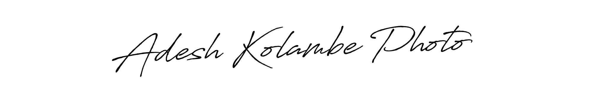 Use a signature maker to create a handwritten signature online. With this signature software, you can design (Antro_Vectra_Bolder) your own signature for name Adesh Kolambe Photo . Adesh Kolambe Photo  signature style 7 images and pictures png