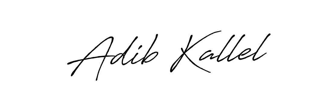 Adib Kallel stylish signature style. Best Handwritten Sign (Antro_Vectra_Bolder) for my name. Handwritten Signature Collection Ideas for my name Adib Kallel. Adib Kallel signature style 7 images and pictures png