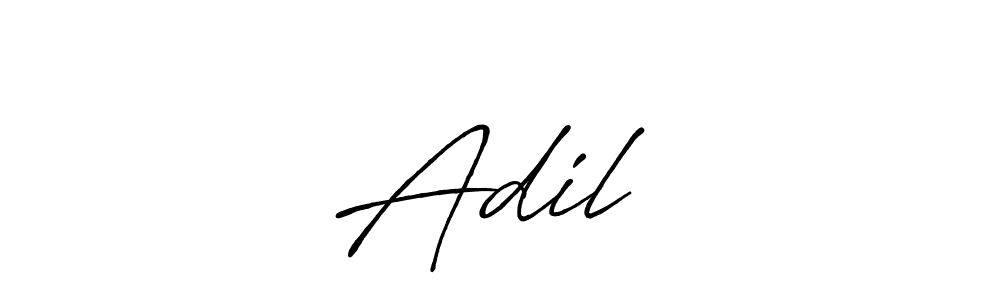 How to Draw Adil❤️ signature style? Antro_Vectra_Bolder is a latest design signature styles for name Adil❤️. Adil❤️ signature style 7 images and pictures png