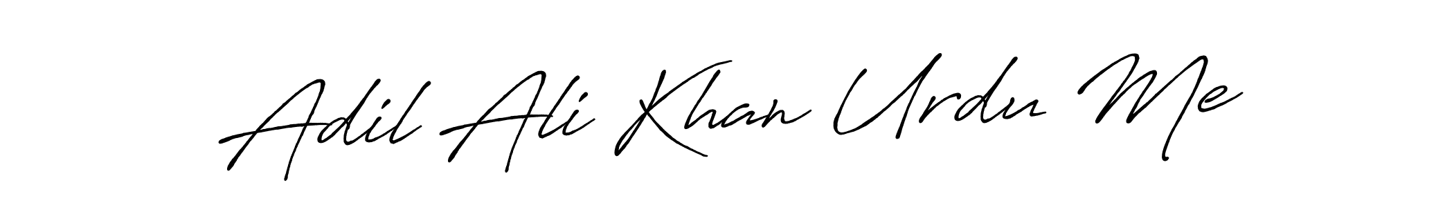You can use this online signature creator to create a handwritten signature for the name Adil Ali Khan Urdu Me. This is the best online autograph maker. Adil Ali Khan Urdu Me signature style 7 images and pictures png