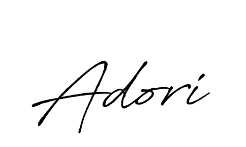 How to make Adori signature? Antro_Vectra_Bolder is a professional autograph style. Create handwritten signature for Adori name. Adori signature style 7 images and pictures png