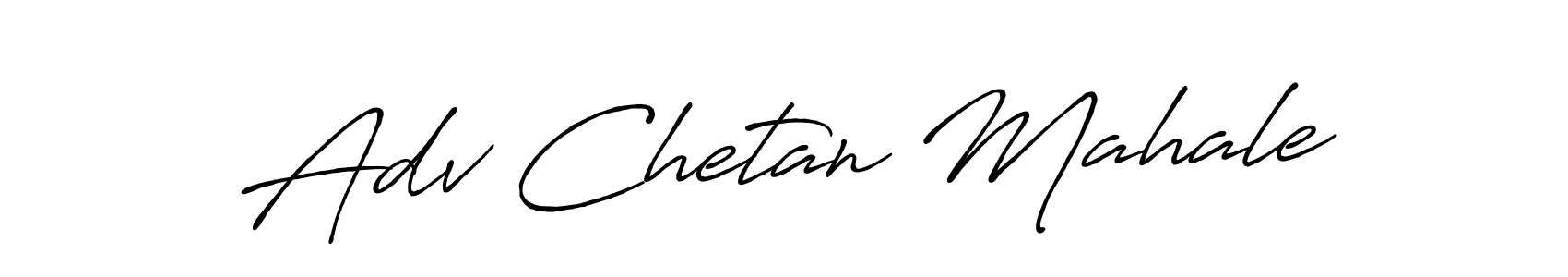 Antro_Vectra_Bolder is a professional signature style that is perfect for those who want to add a touch of class to their signature. It is also a great choice for those who want to make their signature more unique. Get Adv Chetan Mahale name to fancy signature for free. Adv Chetan Mahale signature style 7 images and pictures png
