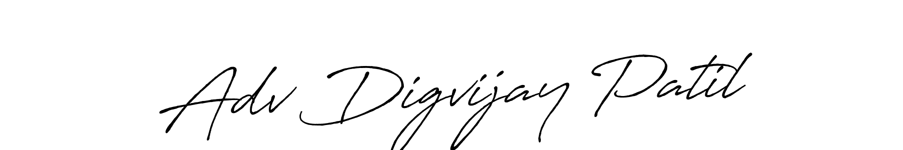 How to make Adv Digvijay Patil name signature. Use Antro_Vectra_Bolder style for creating short signs online. This is the latest handwritten sign. Adv Digvijay Patil signature style 7 images and pictures png