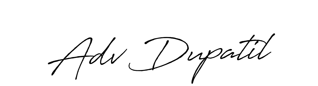 Once you've used our free online signature maker to create your best signature Antro_Vectra_Bolder style, it's time to enjoy all of the benefits that Adv Dupatil name signing documents. Adv Dupatil signature style 7 images and pictures png