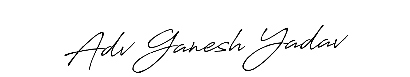 This is the best signature style for the Adv Ganesh Yadav name. Also you like these signature font (Antro_Vectra_Bolder). Mix name signature. Adv Ganesh Yadav signature style 7 images and pictures png