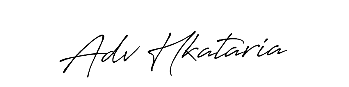 You should practise on your own different ways (Antro_Vectra_Bolder) to write your name (Adv Hkataria) in signature. don't let someone else do it for you. Adv Hkataria signature style 7 images and pictures png