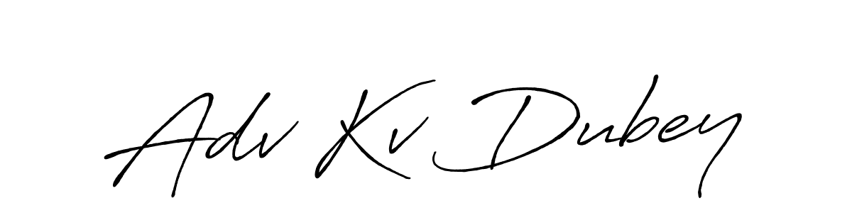 Use a signature maker to create a handwritten signature online. With this signature software, you can design (Antro_Vectra_Bolder) your own signature for name Adv Kv Dubey. Adv Kv Dubey signature style 7 images and pictures png