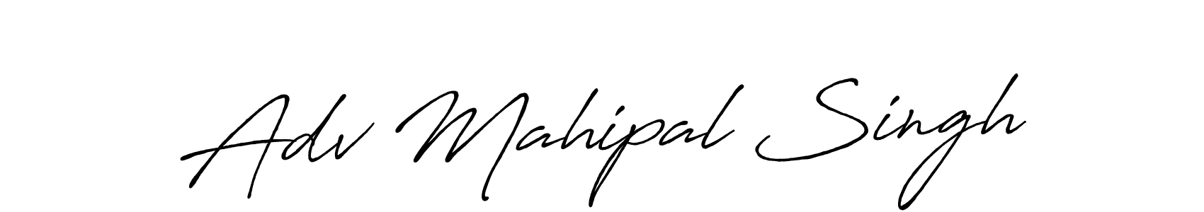 You should practise on your own different ways (Antro_Vectra_Bolder) to write your name (Adv Mahipal Singh) in signature. don't let someone else do it for you. Adv Mahipal Singh signature style 7 images and pictures png
